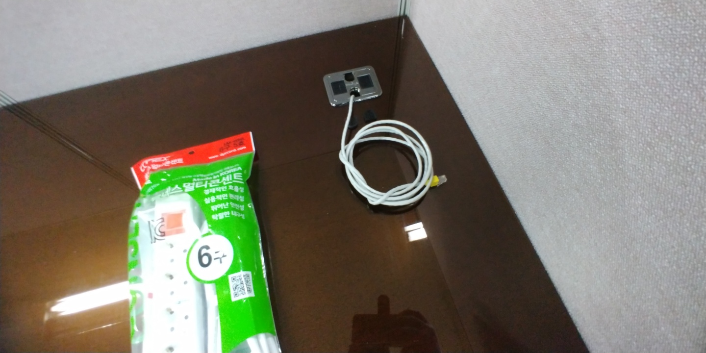 강남구 논현동 네트워크공사 이곳에서 저렴하게 작업해보세요