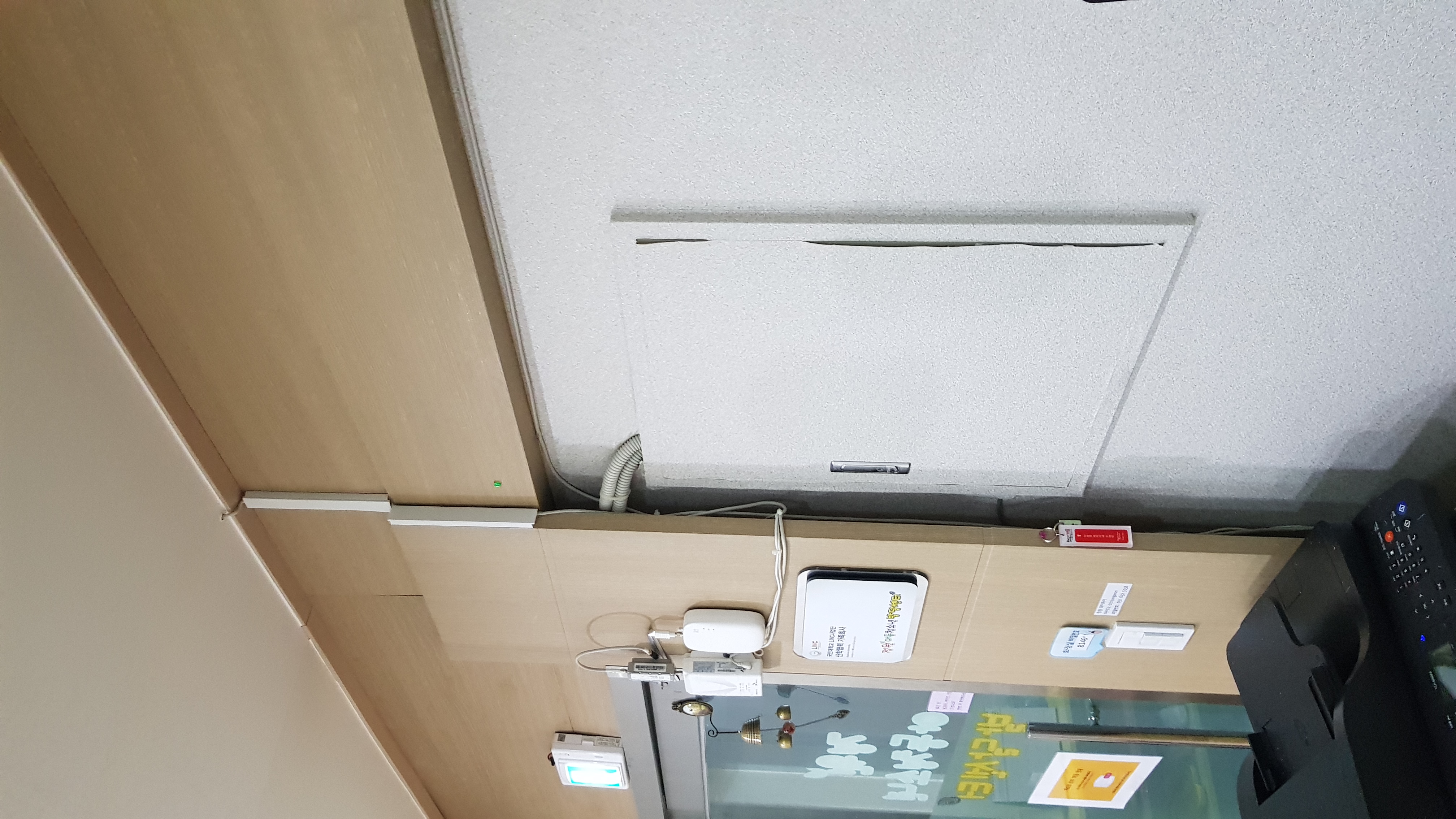 이천시 사무실인터넷랜공사 확실하게 서비스까지~