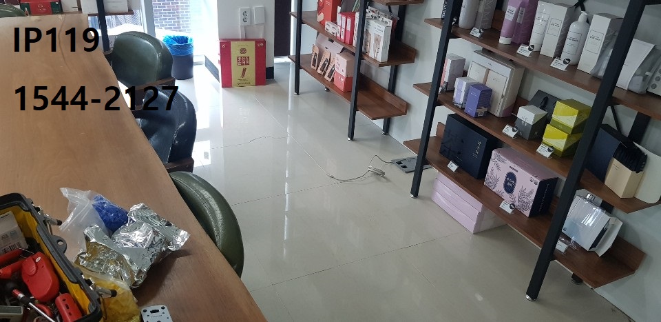 서울시 강남구 도산대로 랜선포설