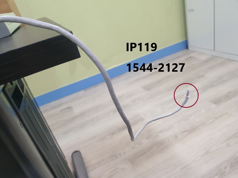 인천 동구 금곡동 키폰 점검