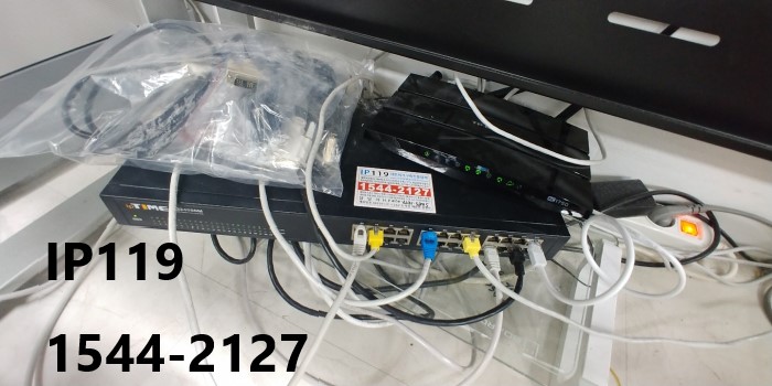 서울 금천구 가산동 점검