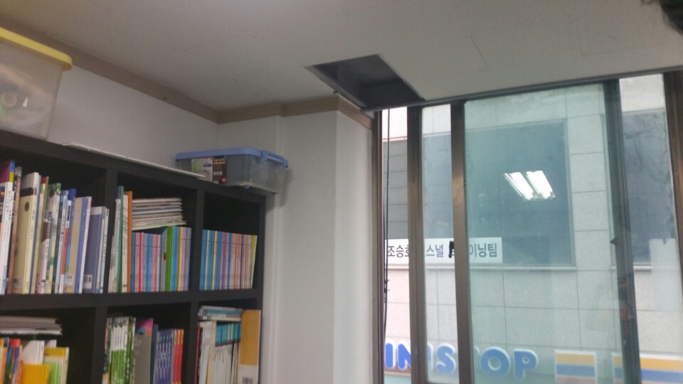 능동 확실한 마무리 랜공사 작업사진