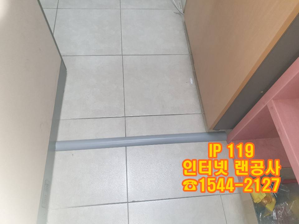 경기도 용인시 처인구 사무실 키폰 공사