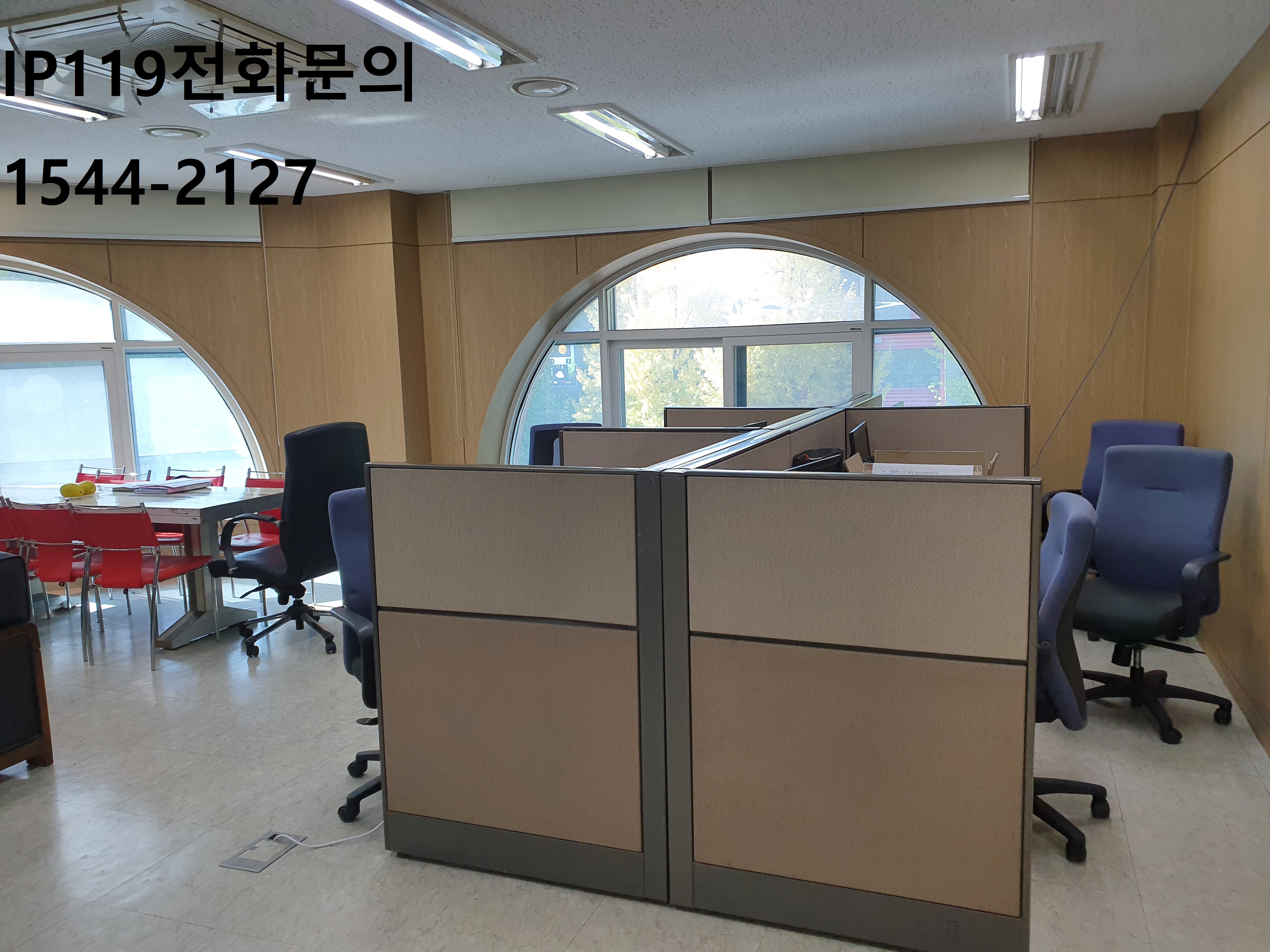 서울 서대문구 대현동 랜선포설 네트워크구축