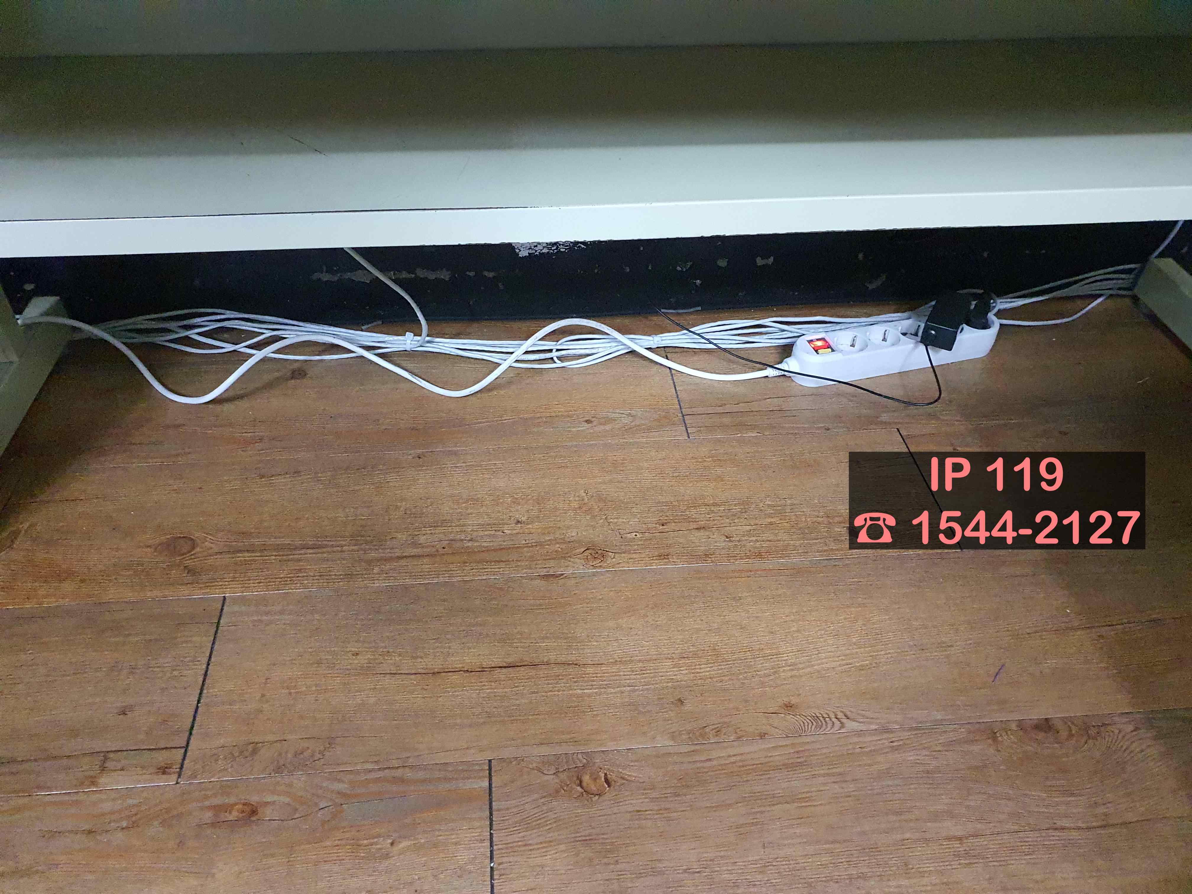 서울시 종로구 PC 설치 및 인터넷 연결 작업