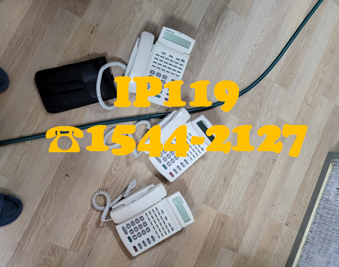 마포구 키폰공사 현장 스케치, IP119