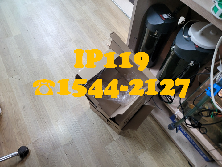 마포구 키폰공사 현장 스케치, IP119