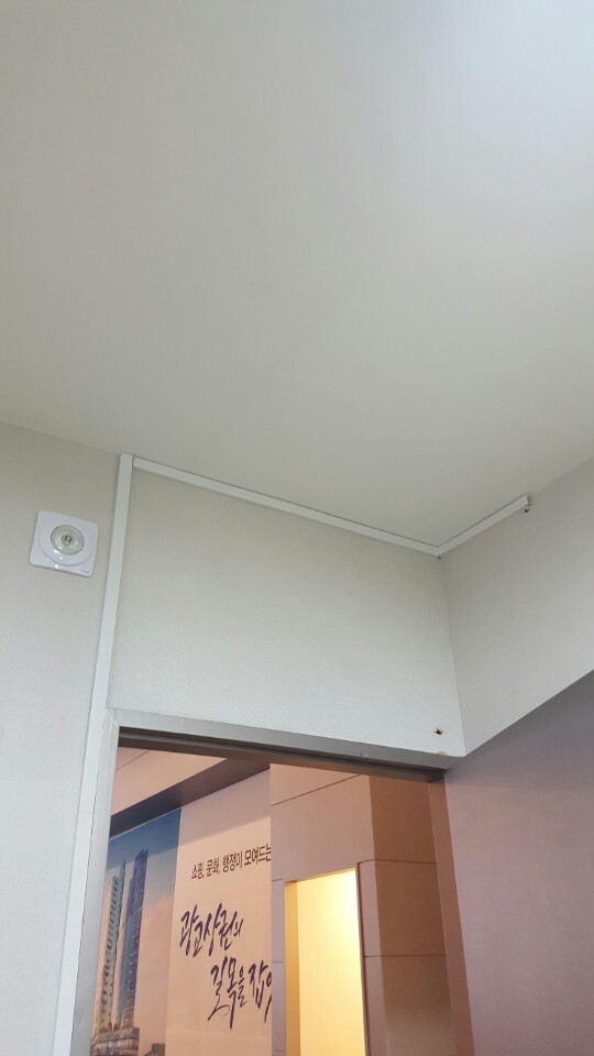 모델하우스랜공사