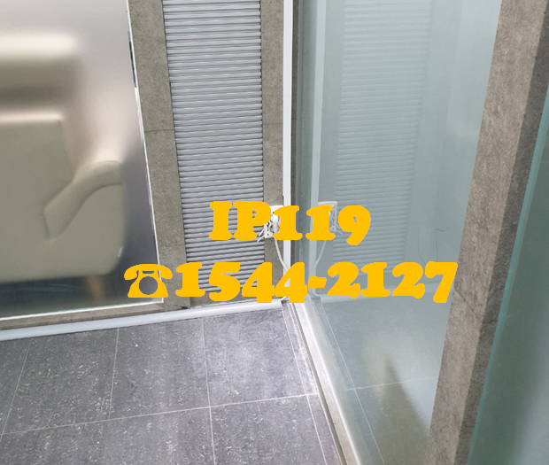 금천동 사무실 랜선공사 현장