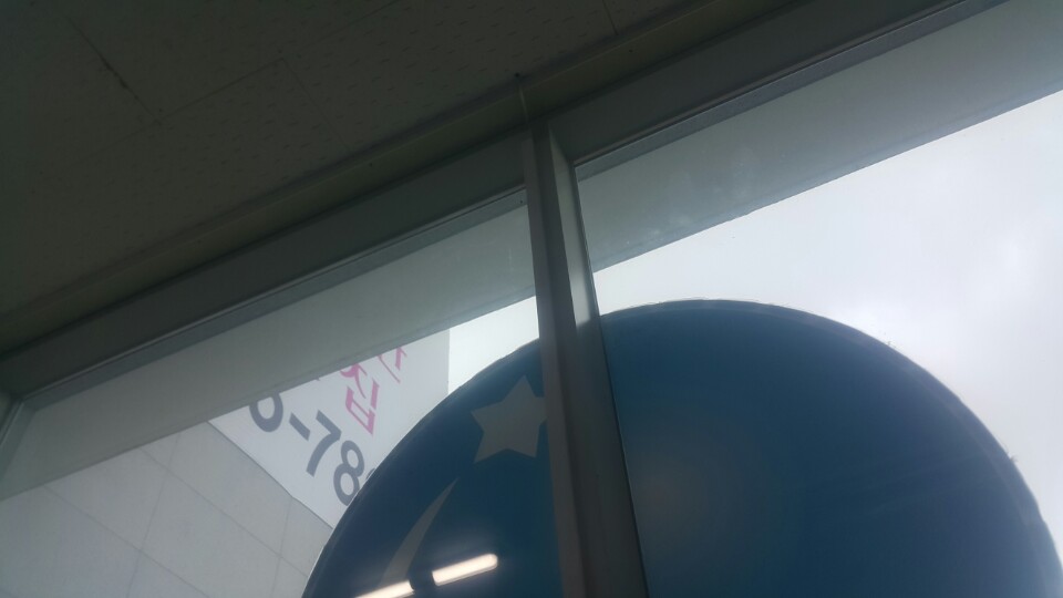 동탄당구장랜공사
