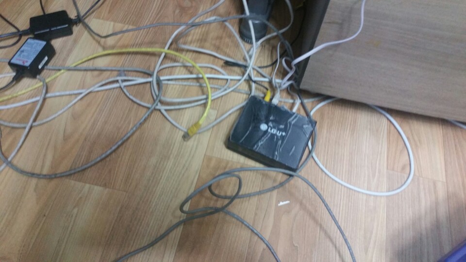 광진구 랜선정리