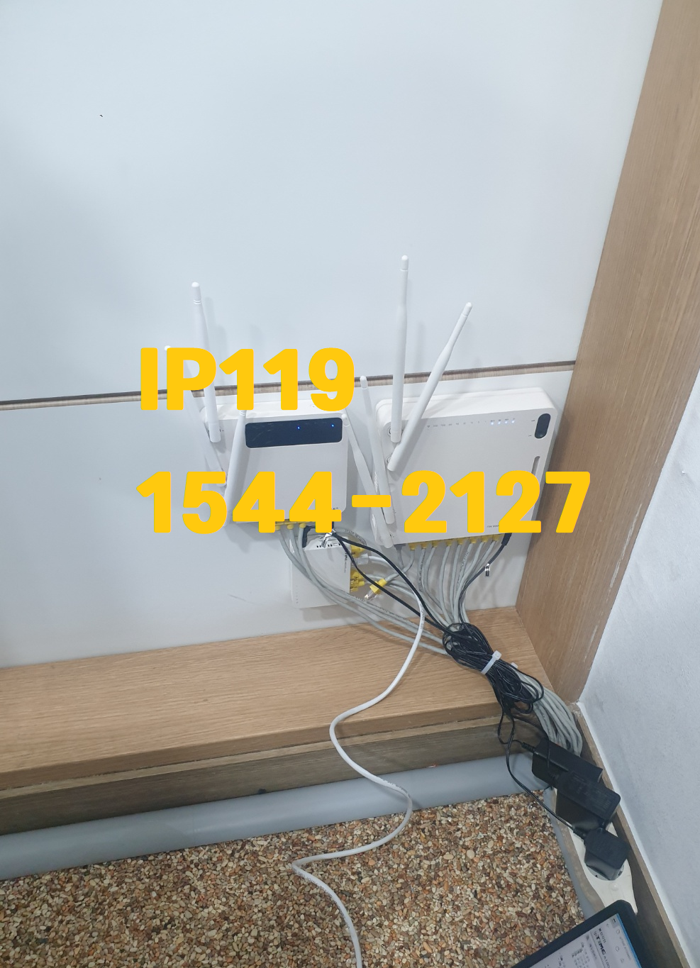 구리 사무실랜공사 시공사례