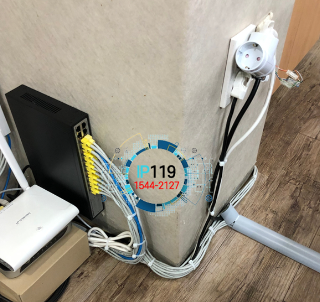 서울 양천구 목동 사무실 랜선공사