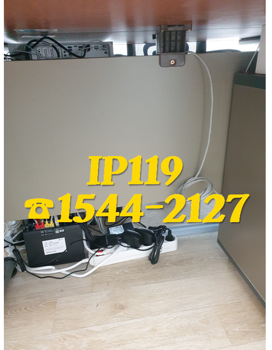전국 랜공사 IP119의 전라도 광주 시공현장