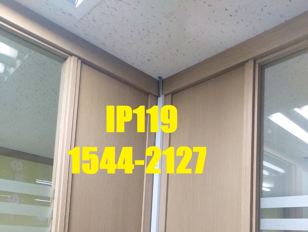 마포구 합정동 사무실 인터넷공사 10회선 정리