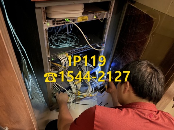 cctv 설치하고 왔습니다
