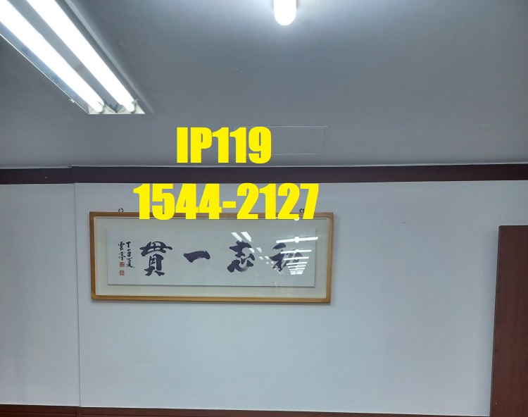 영등포 도림동 인터넷 케이블공사
